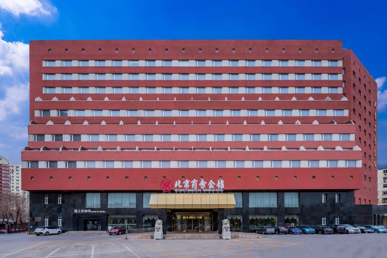 Beijing Commercial Business Hotel Esterno foto