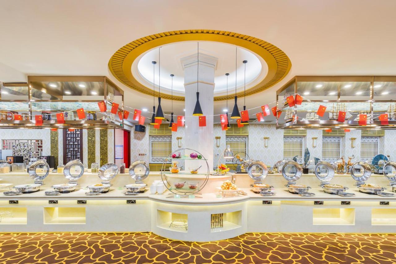 Beijing Commercial Business Hotel Esterno foto
