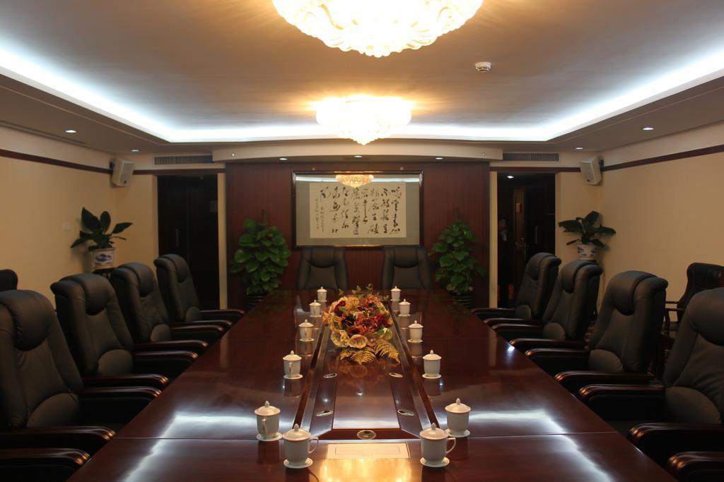 Beijing Commercial Business Hotel Esterno foto