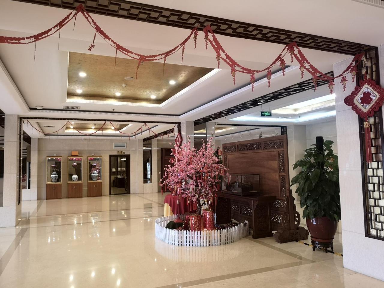 Beijing Commercial Business Hotel Esterno foto